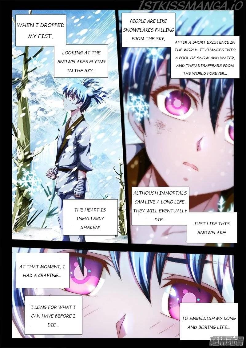 My Cultivator Girlfriend Chapter 238 6